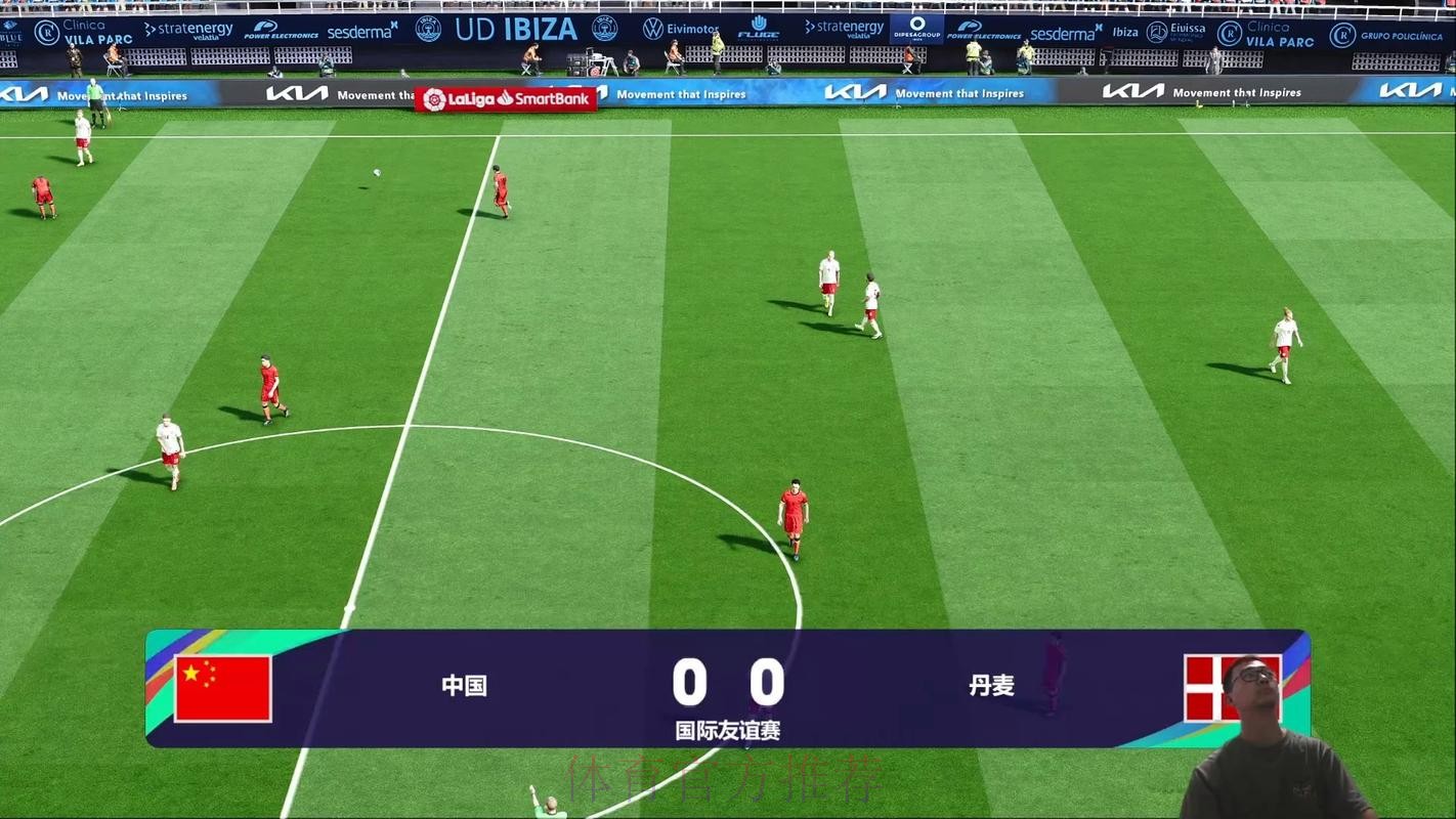 在线观看世界杯比赛直播网推荐